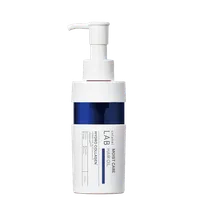 モイストケア ヘアオイルN
