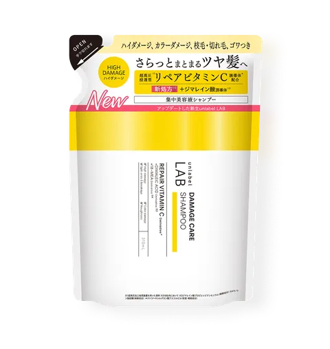 ダメージケア シャンプーN 詰め替え