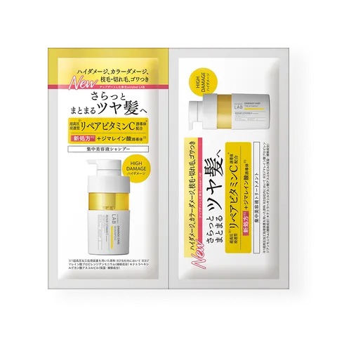 ダメージケア ヘアトリートメントN 1dayサシェ