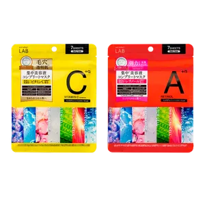 アンレーベル ラボ シートマスク