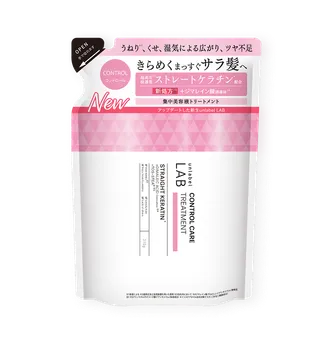 コントロールケア ヘアトリートメントN 詰め替え