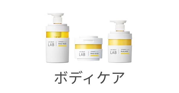 Body Care