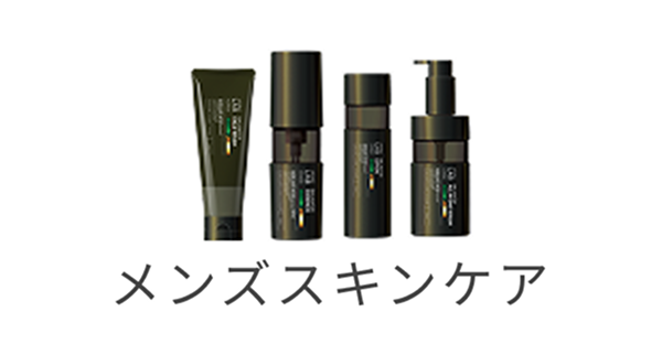 mens Care