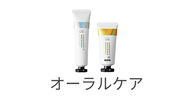 Oral Care