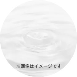 すっきりリラクシングハーブの香り